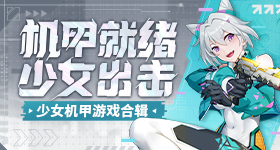 江语晨来浪姐胖了斤