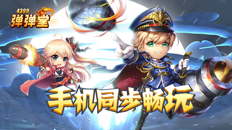 这才是六一该办的活动