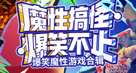 大量吹潮女图片自动化版