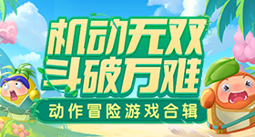 原来面条坨了也有邪修